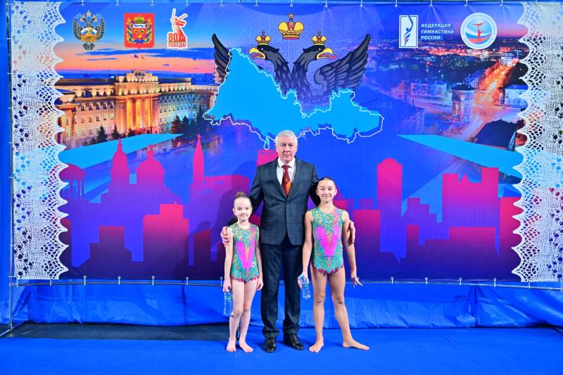 ВС 