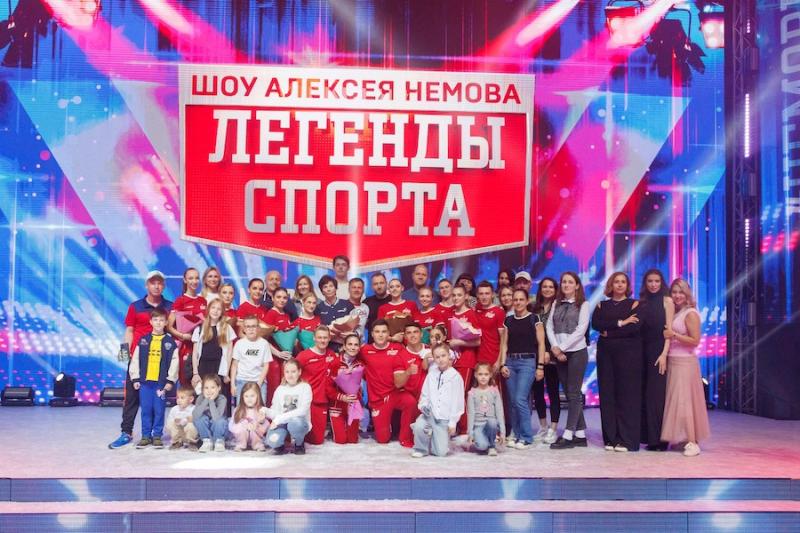 Шоу Алексея Немова 