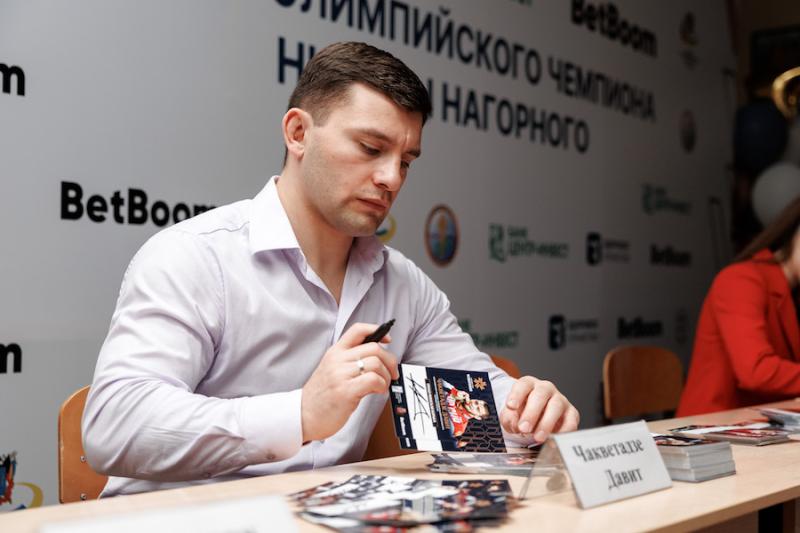 photo