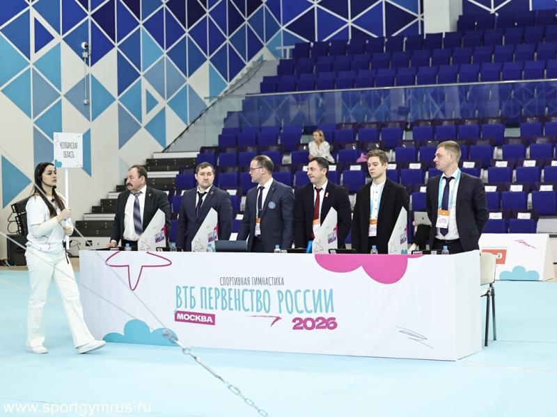 Квалификация.  Юниоры