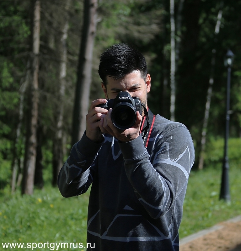 photo