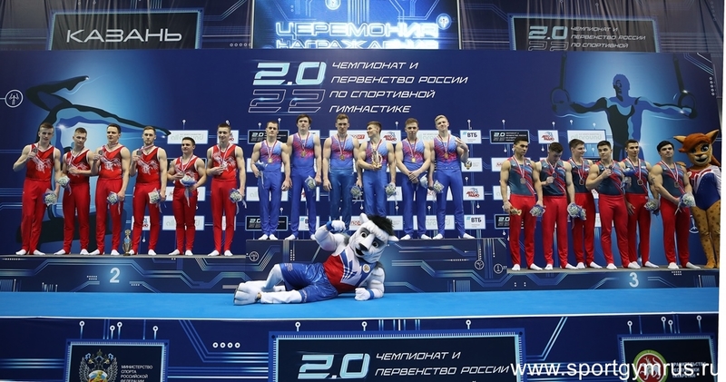 MEN12008