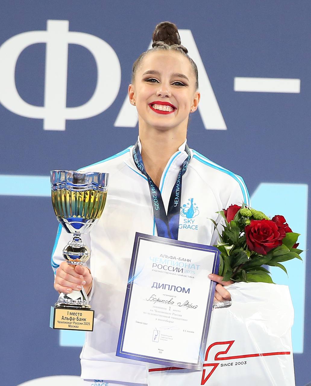 Борисова М