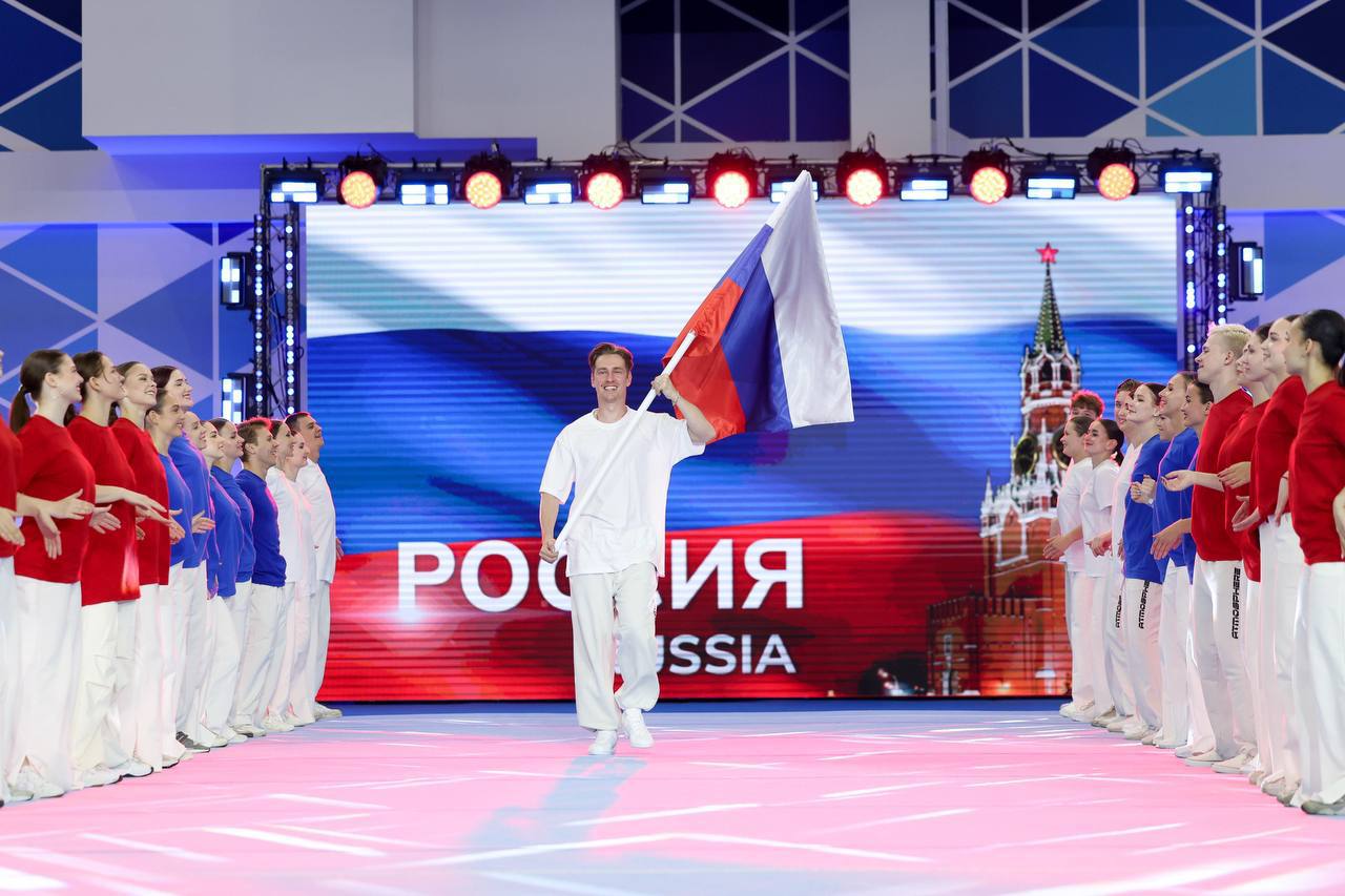 КСС