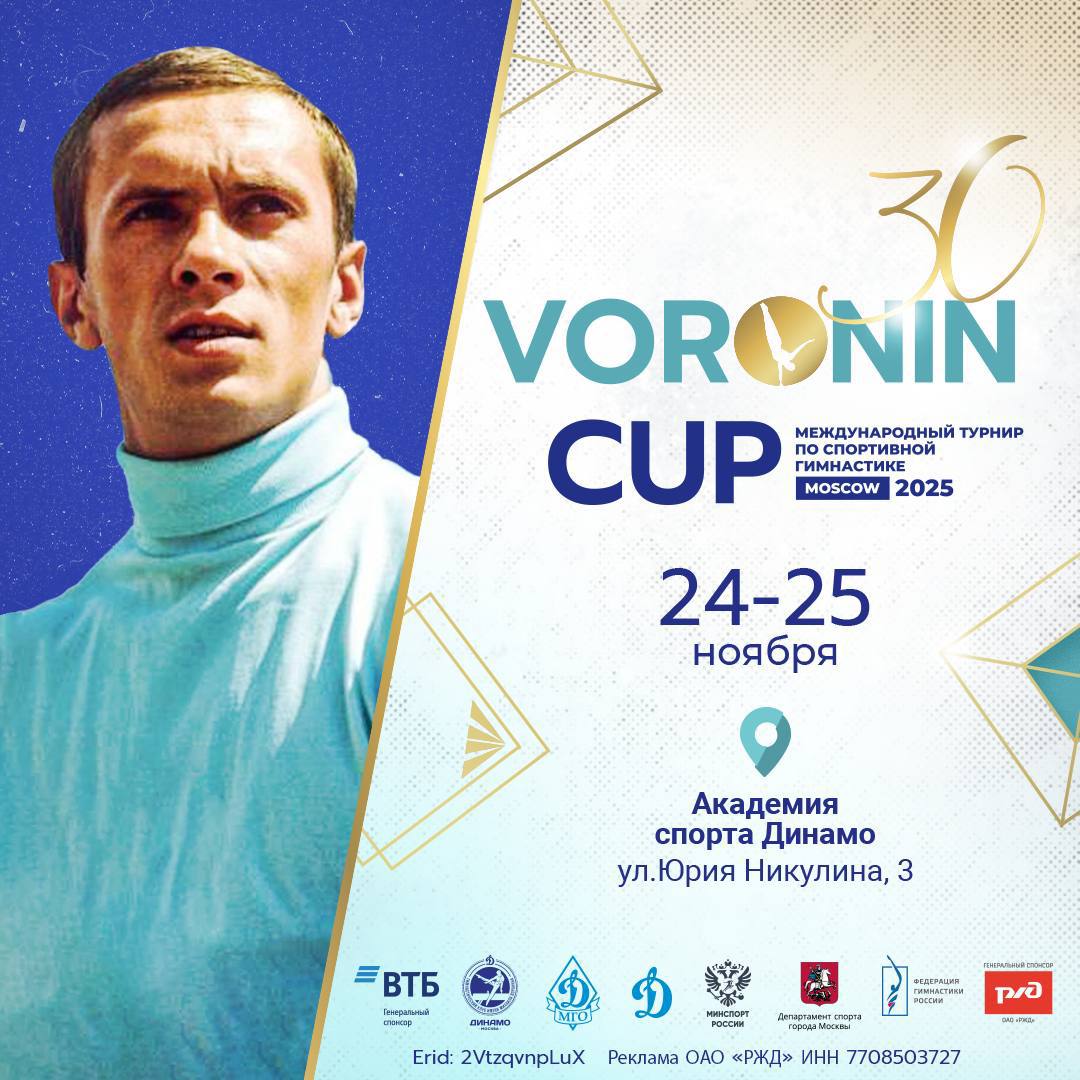 photo_2025-11-23_22-21-32