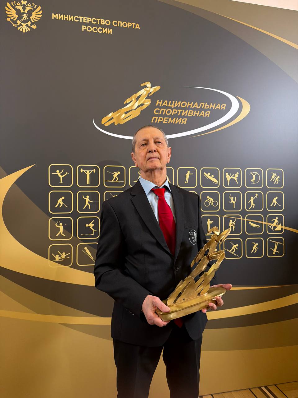 photo_2025-11-27_19-29-38