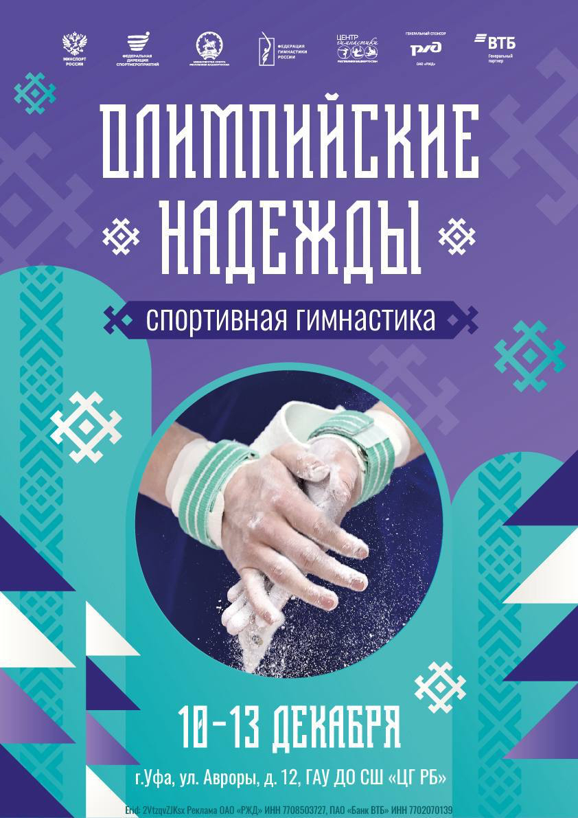 Изображение JPEG-400B-B355-A6-0