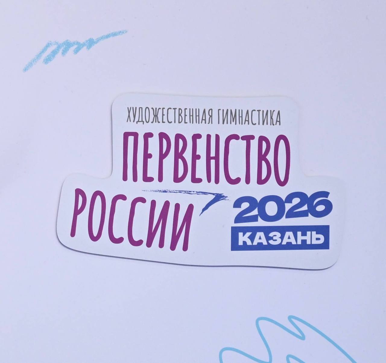 photo_2026-03-29_17-49-04