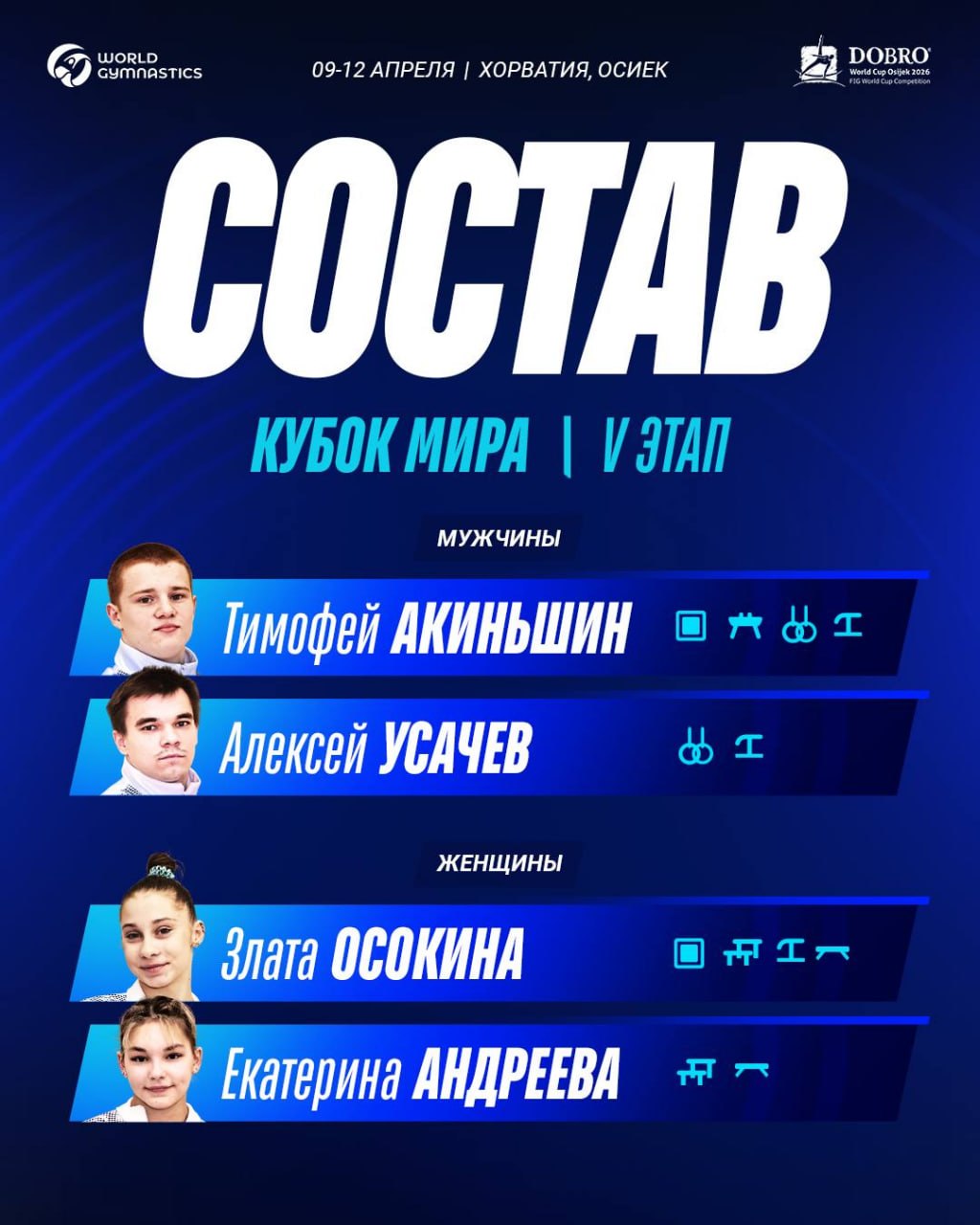 photo_5381841635802551737_y