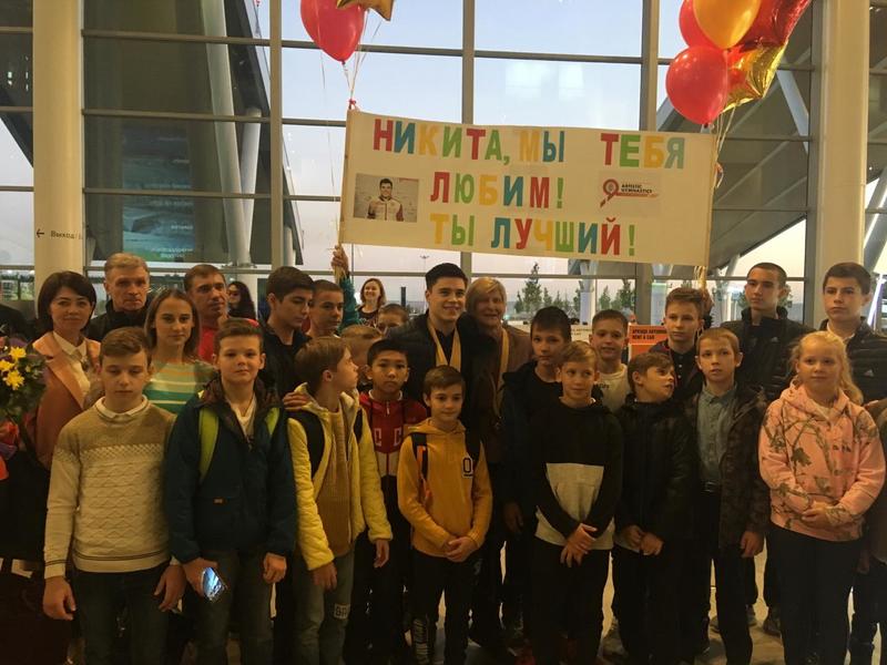 "Такого как Никита больше в мире нет!"