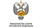 Поздравительное письмо Министра спорта РФ О.В. Матыцина по итогам Олимпиады в Токио