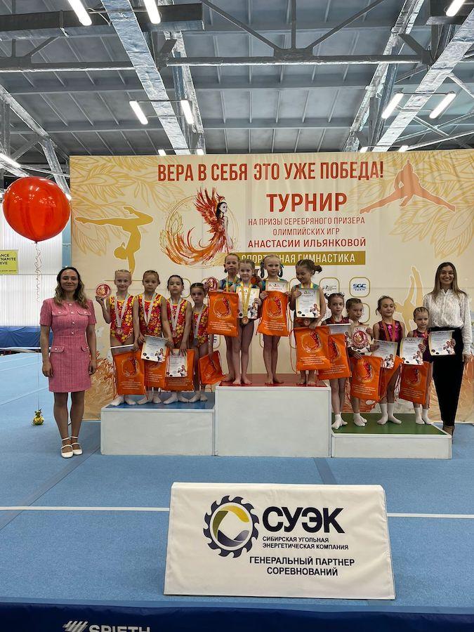 Юные барнаульские гимнасты и гимнастки на турнире серебряного призера Олимпийских игр!