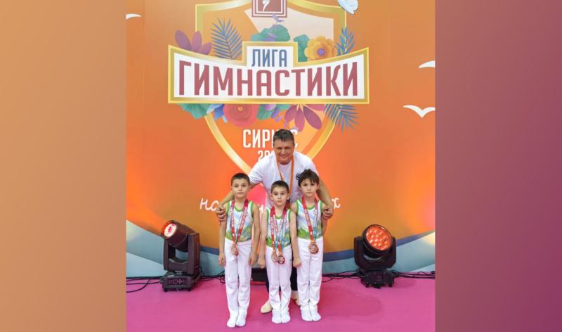 В Сочи проходит фестиваль «Лига гимнастики»