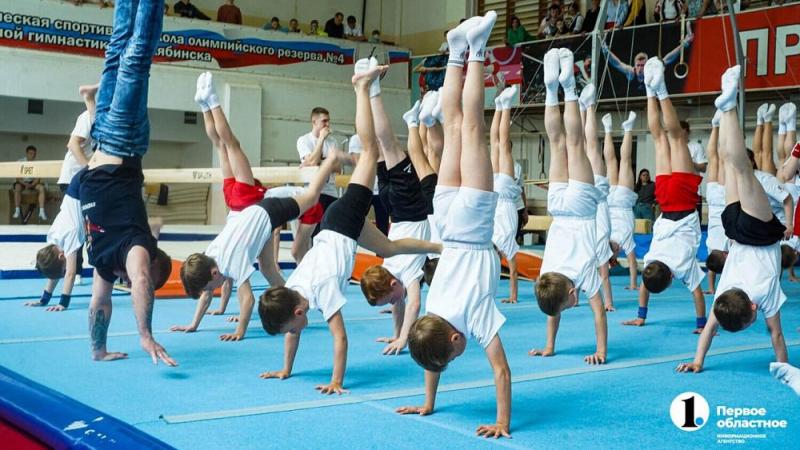 В Челябинске пройдет отборочный этап фестиваля «Лига гимнастики»