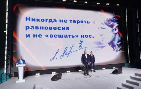 Ватанабэ назвал карьеру Латыниной вечным вдохновением и мотивацией для всех поколений