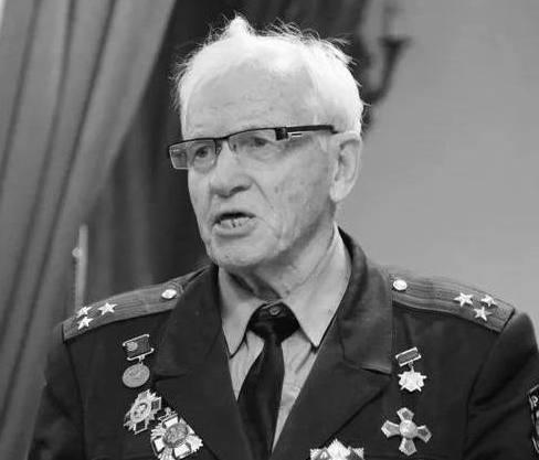 ​26 января после продолжительной болезни на 90-м году жизни ушел из жизни Валентин Васильевич Петров