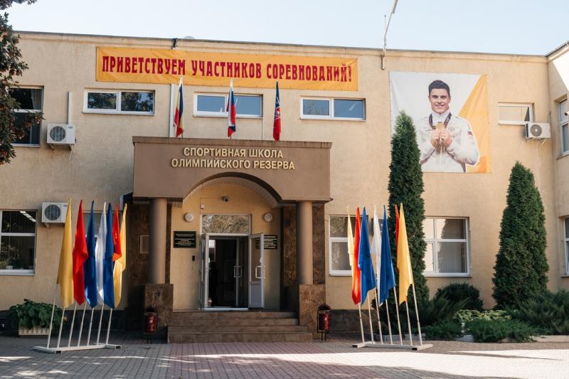 МБУ ДО СШОР № 2 г.Ростова-на-Дону  приглашает на работу тренера-преподавателя