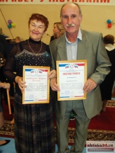 fee865ae06cf8de3e87230f7c38ca364